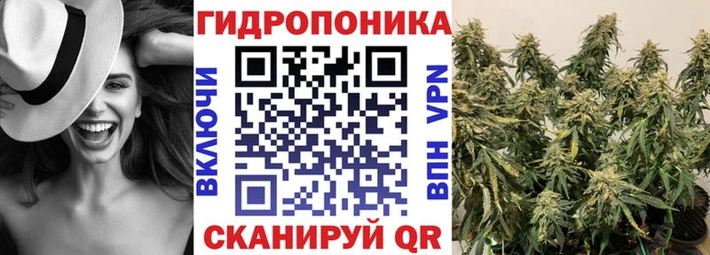 Как найти наркотики Дегтярск МАРИХУАНА  АМФ  A PVP  Гашиш  МЕФ 