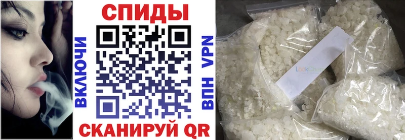 KRAKEN рабочий сайт  Дегтярск  БУТИРАТ вода  закладка 