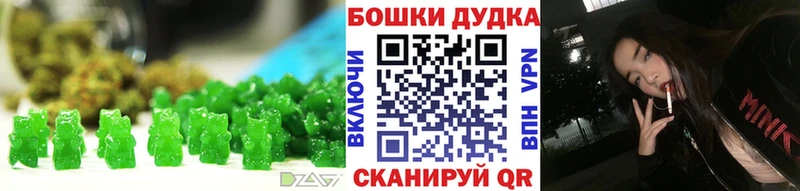 Cannafood конопля  Дегтярск 
