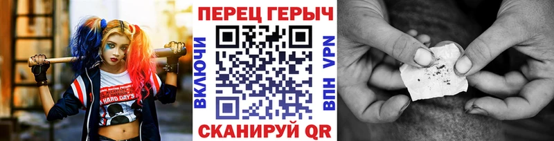 где продают наркотики  Дегтярск  Героин герыч 