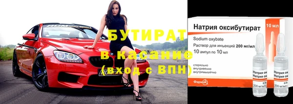 соль курить ск Белоозёрский