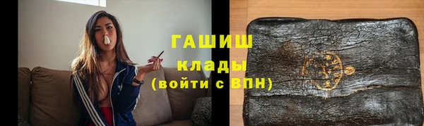 винт Богданович