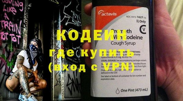 винт Богданович