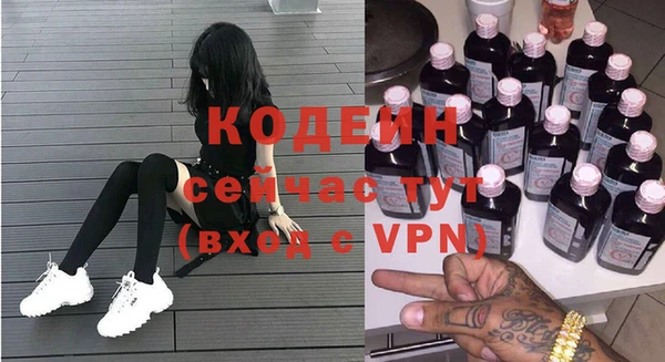 винт Богданович
