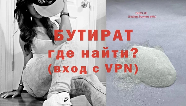 винт Богданович