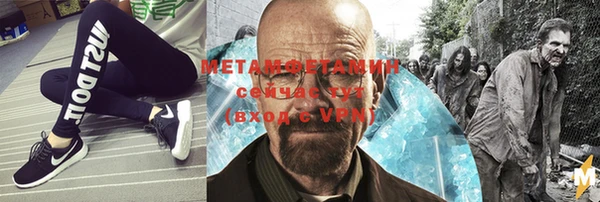 соль курить ск Белоозёрский