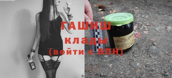 соль курить ск Белоозёрский
