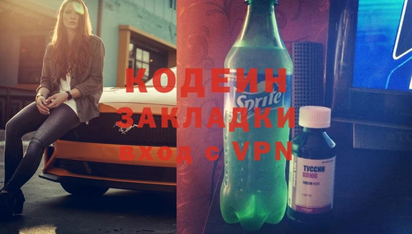 винт Богданович