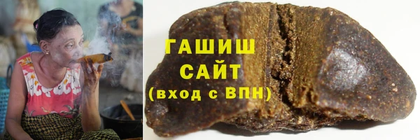 мет Белокуриха