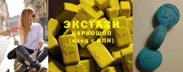 винт Богданович